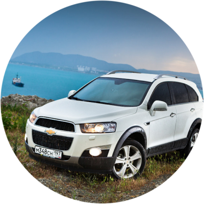 Ремонт Полировка Фар Chevrolet Captiva
